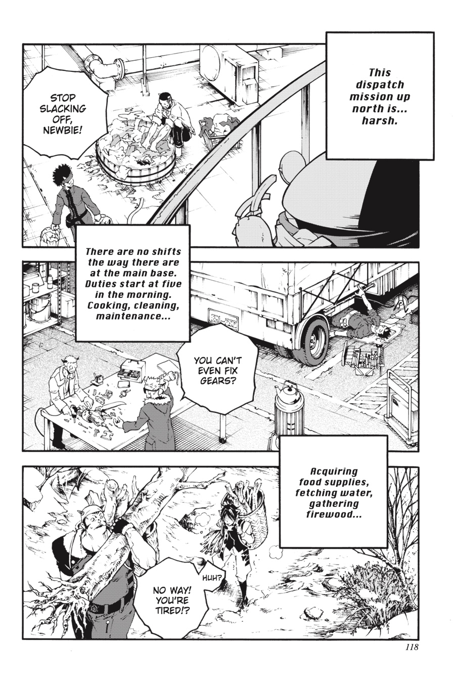 Page: 1