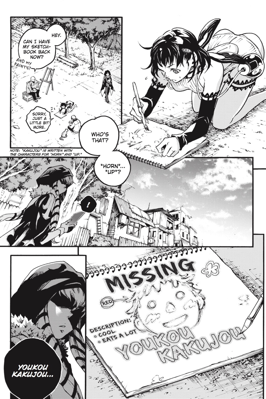 Page: 1