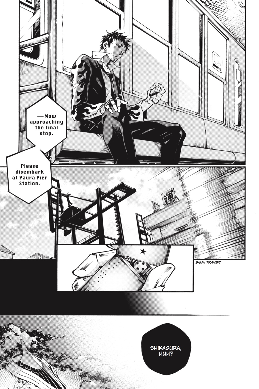 Page: 1