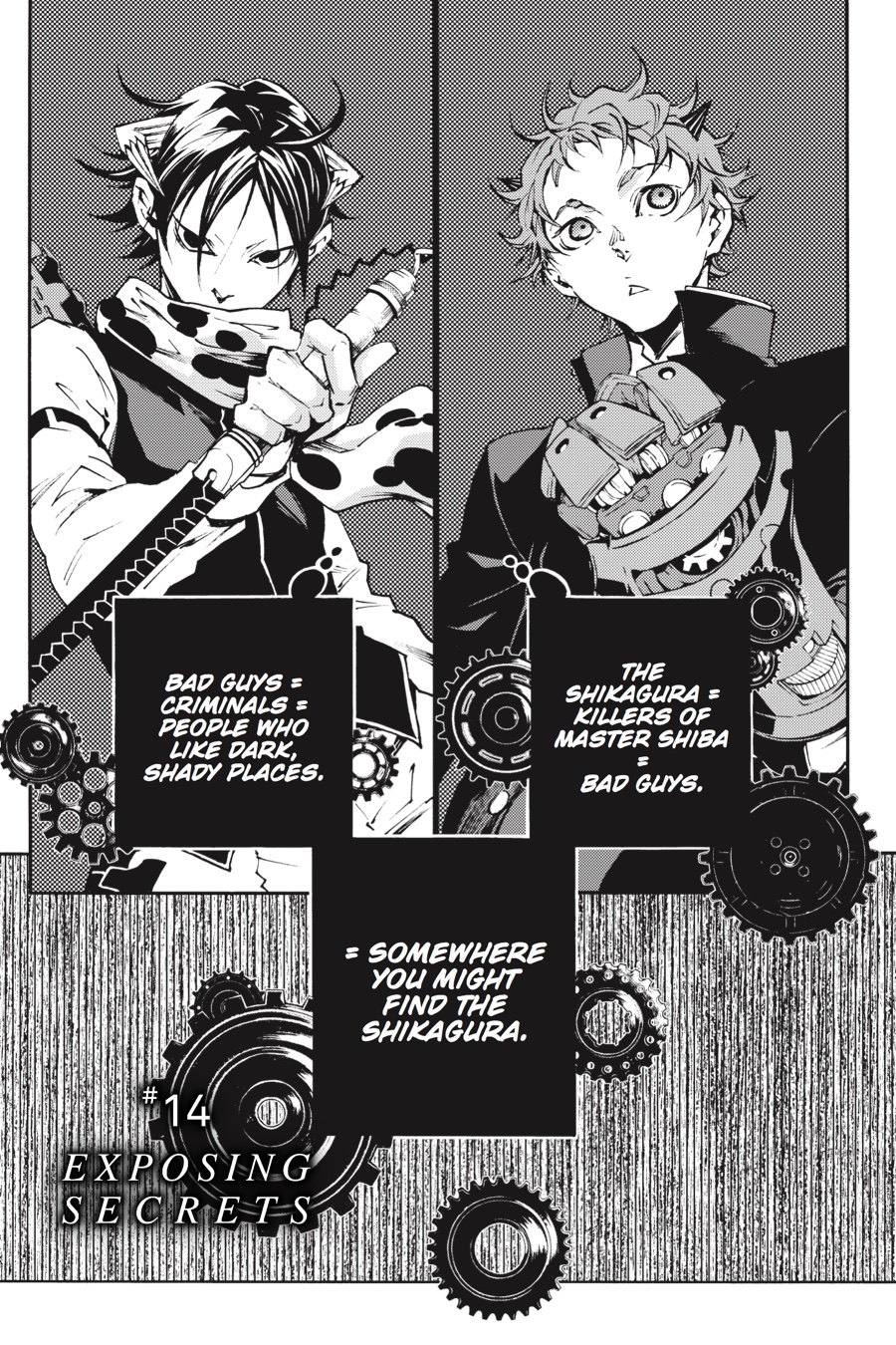 Page: 1