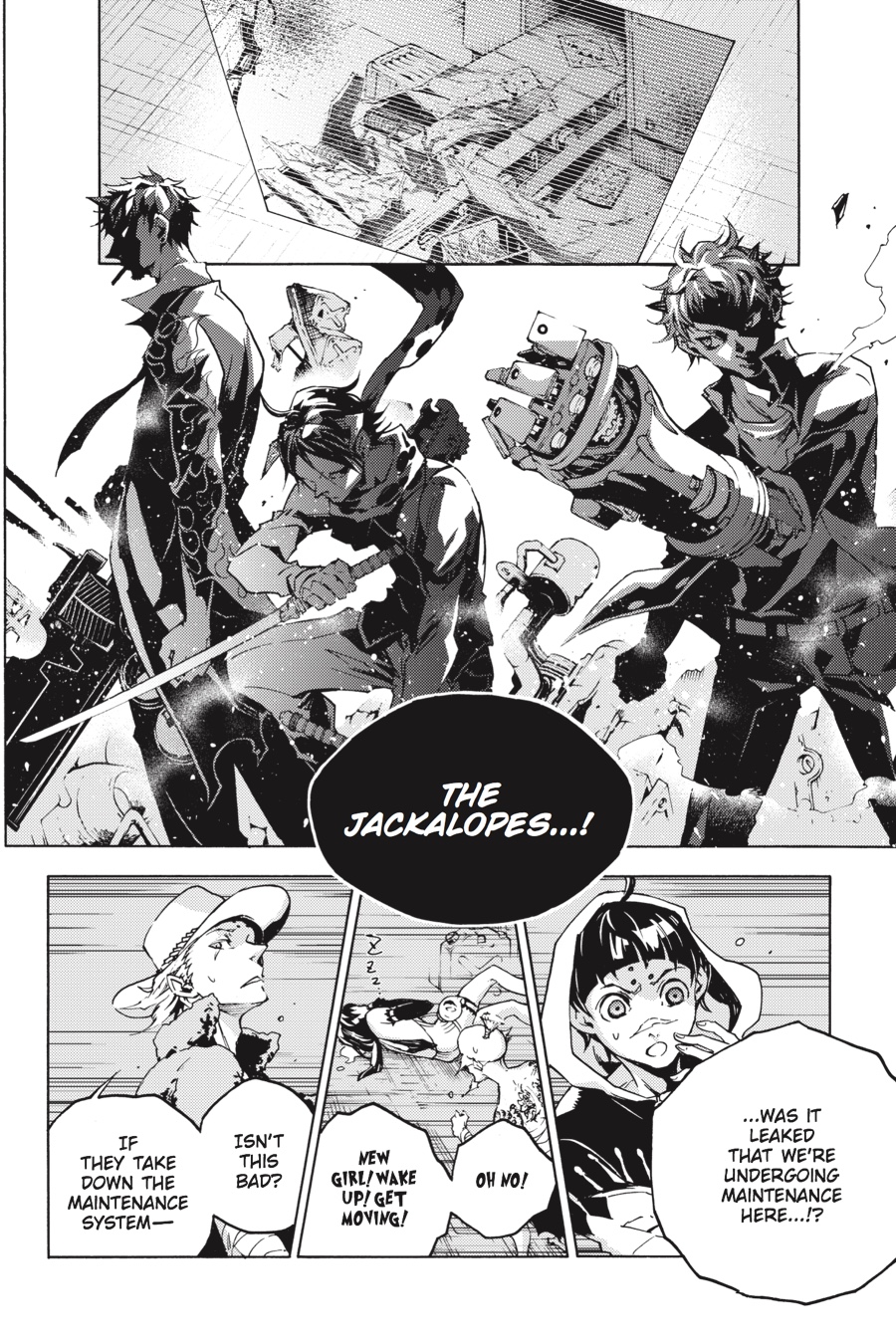 Page: 1
