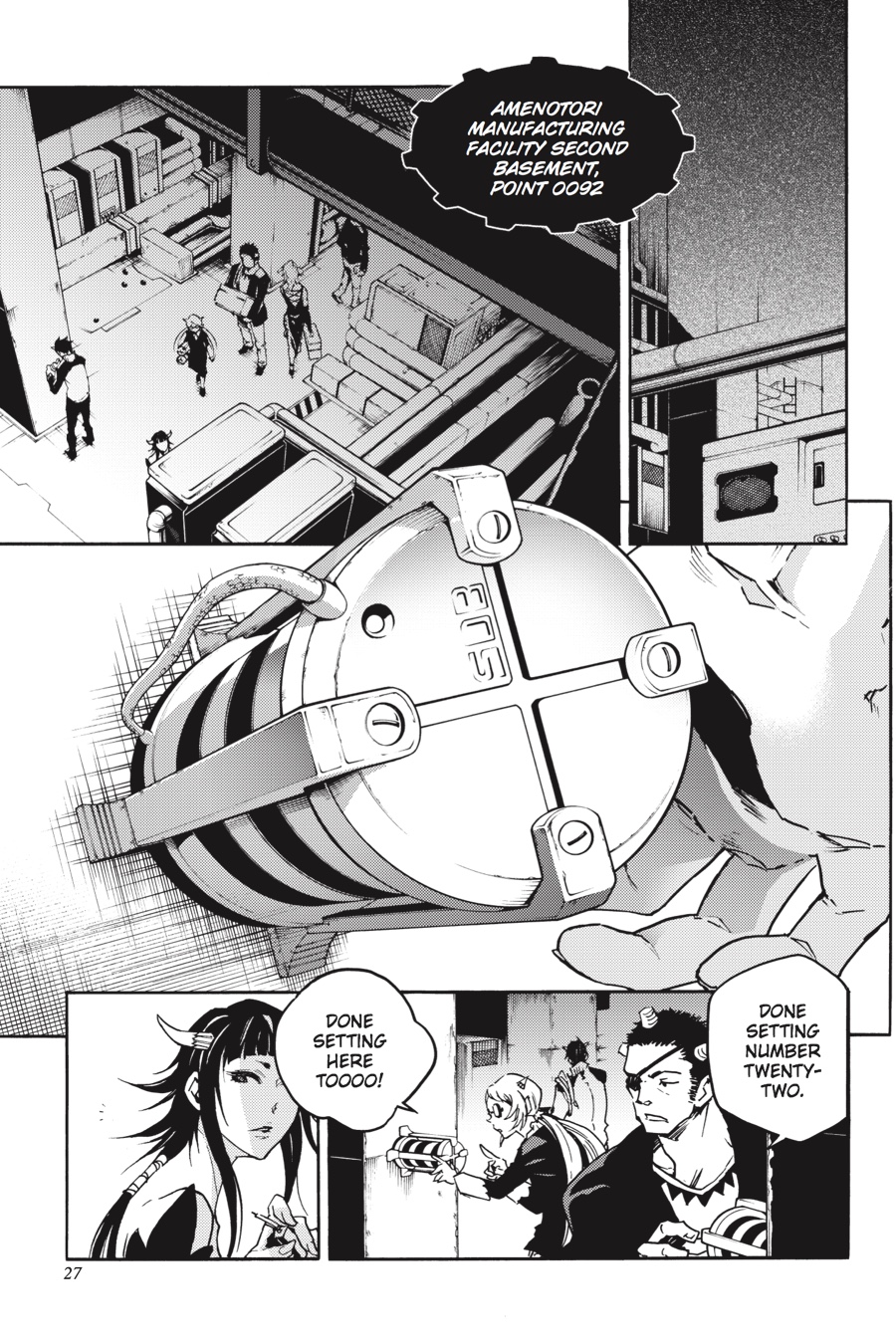 Page: 1