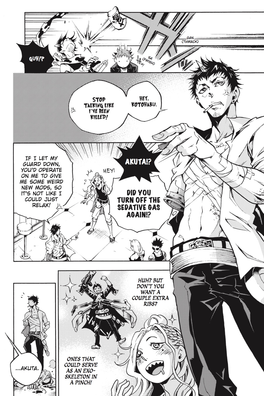 Page: 1