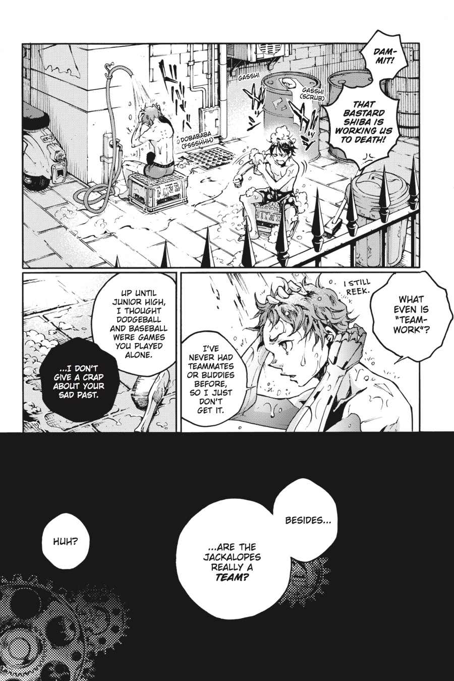 Page: 1