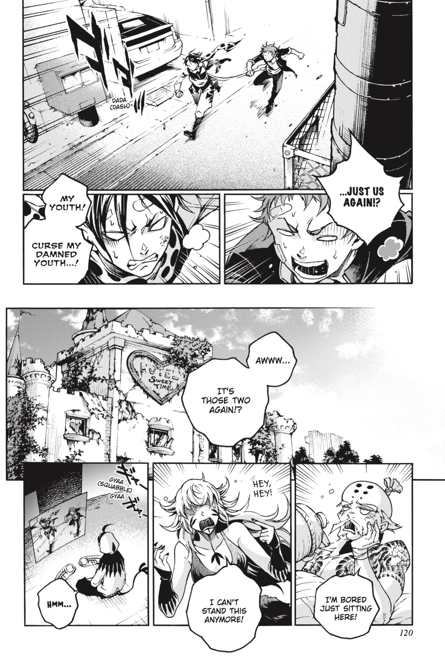Page: 1