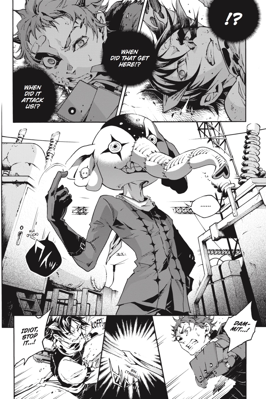 Page: 1