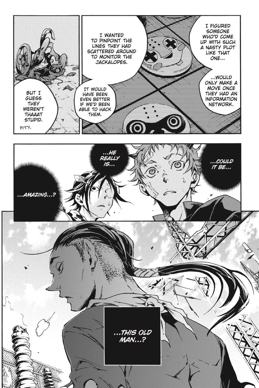 Page: 1