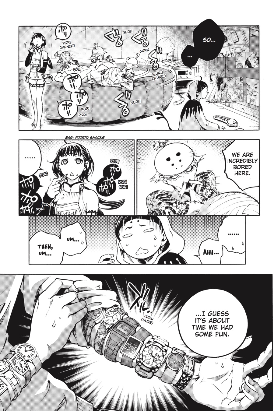Page: 1