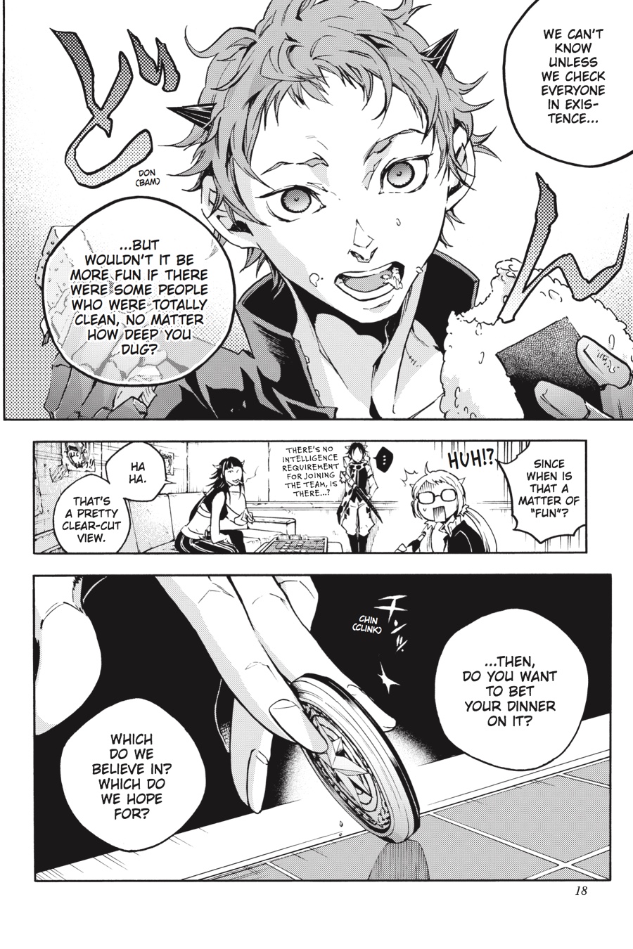 Page: 1