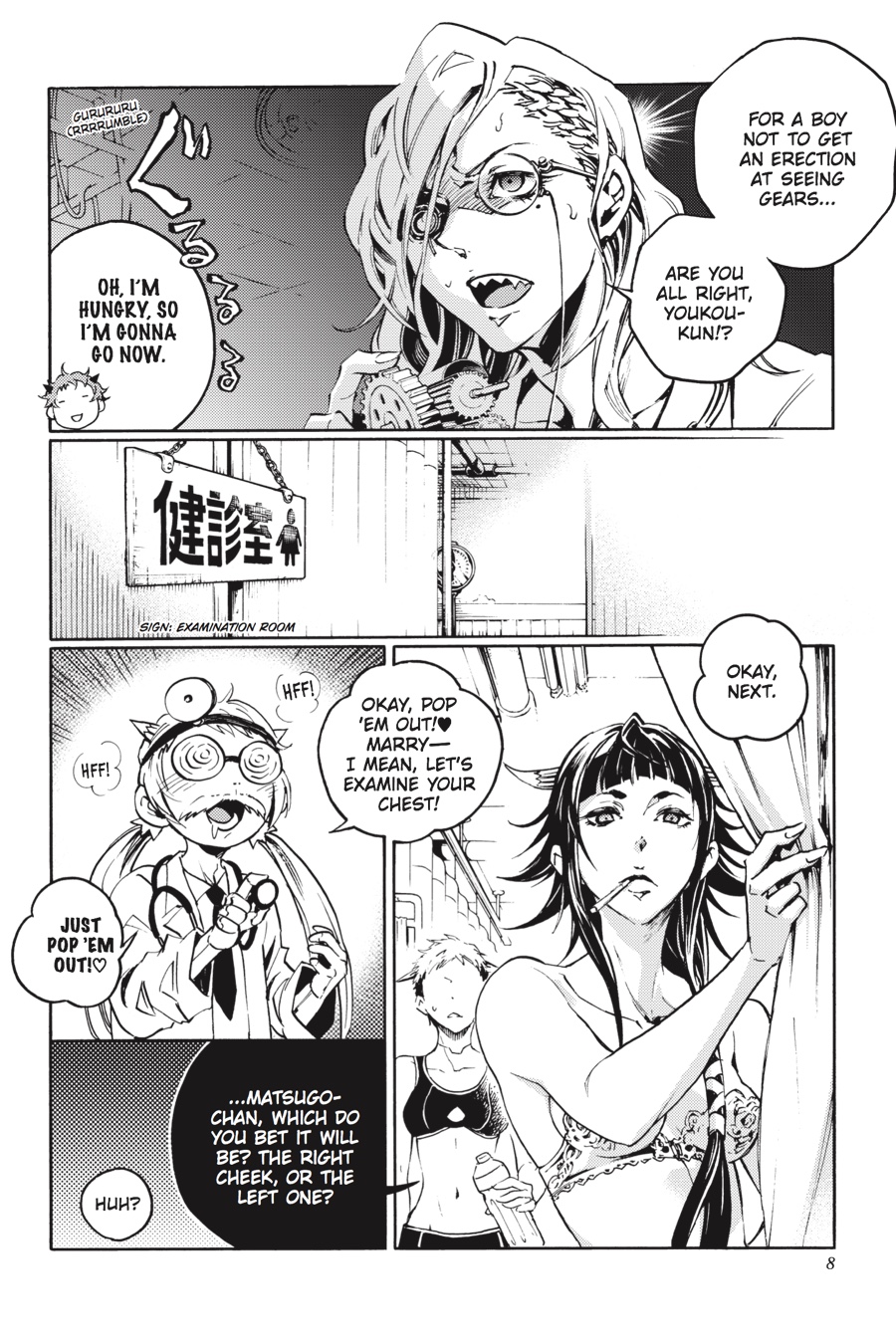 Page: 1