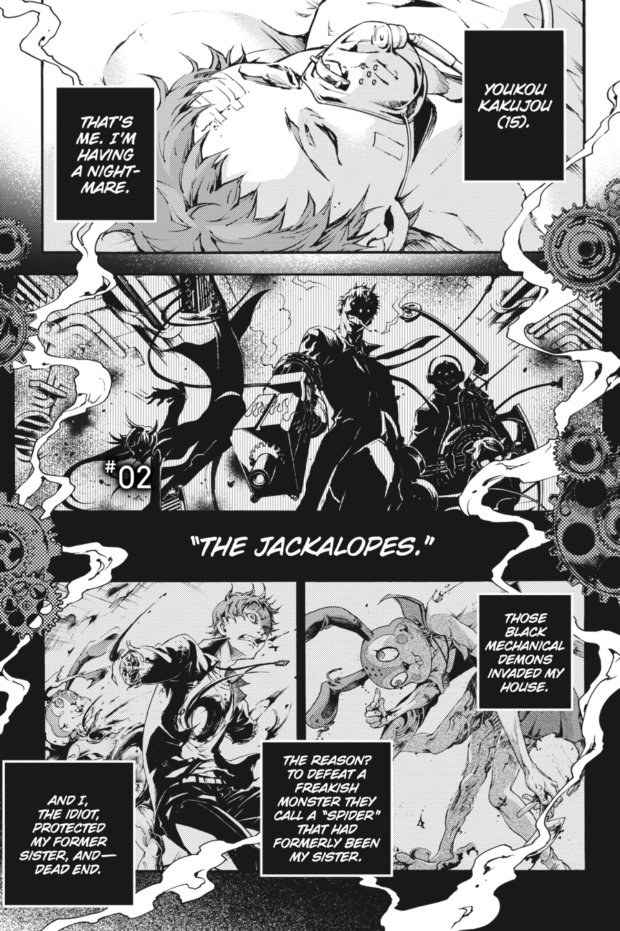 Page: 1