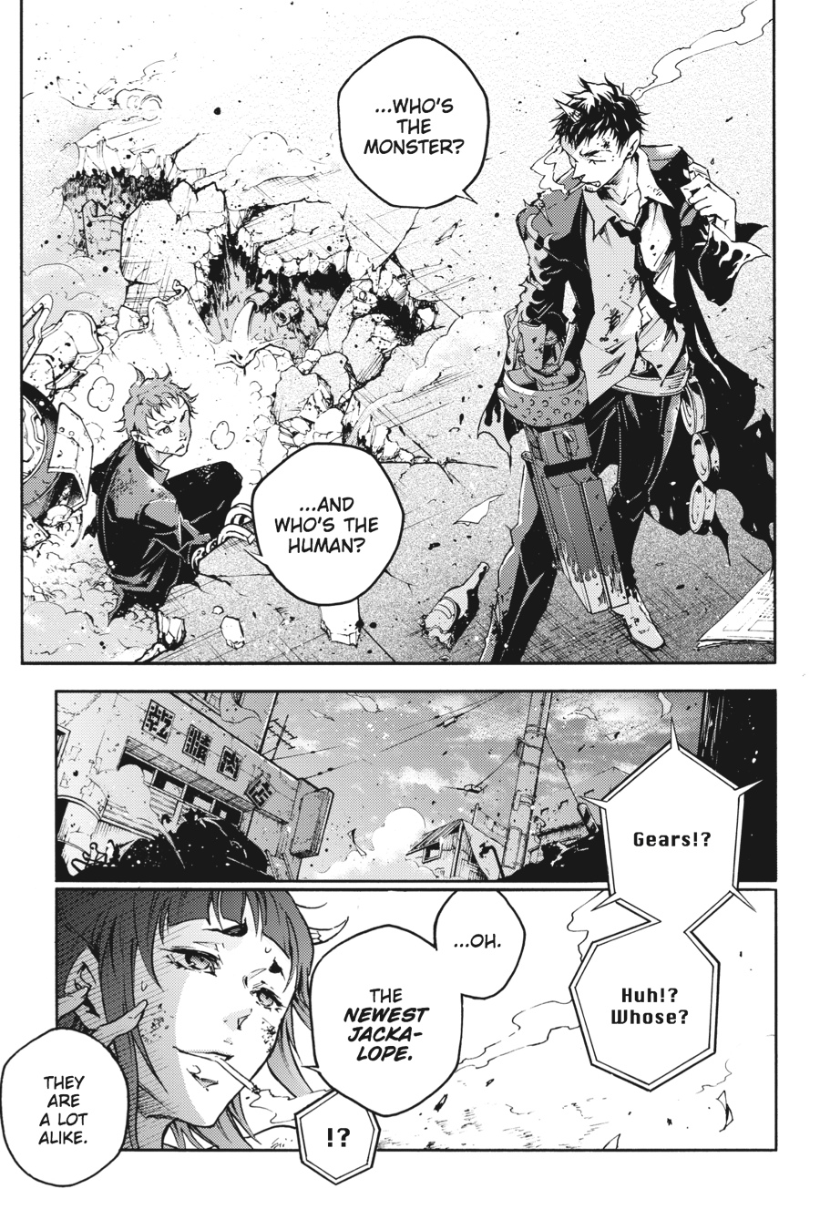 Page: 1