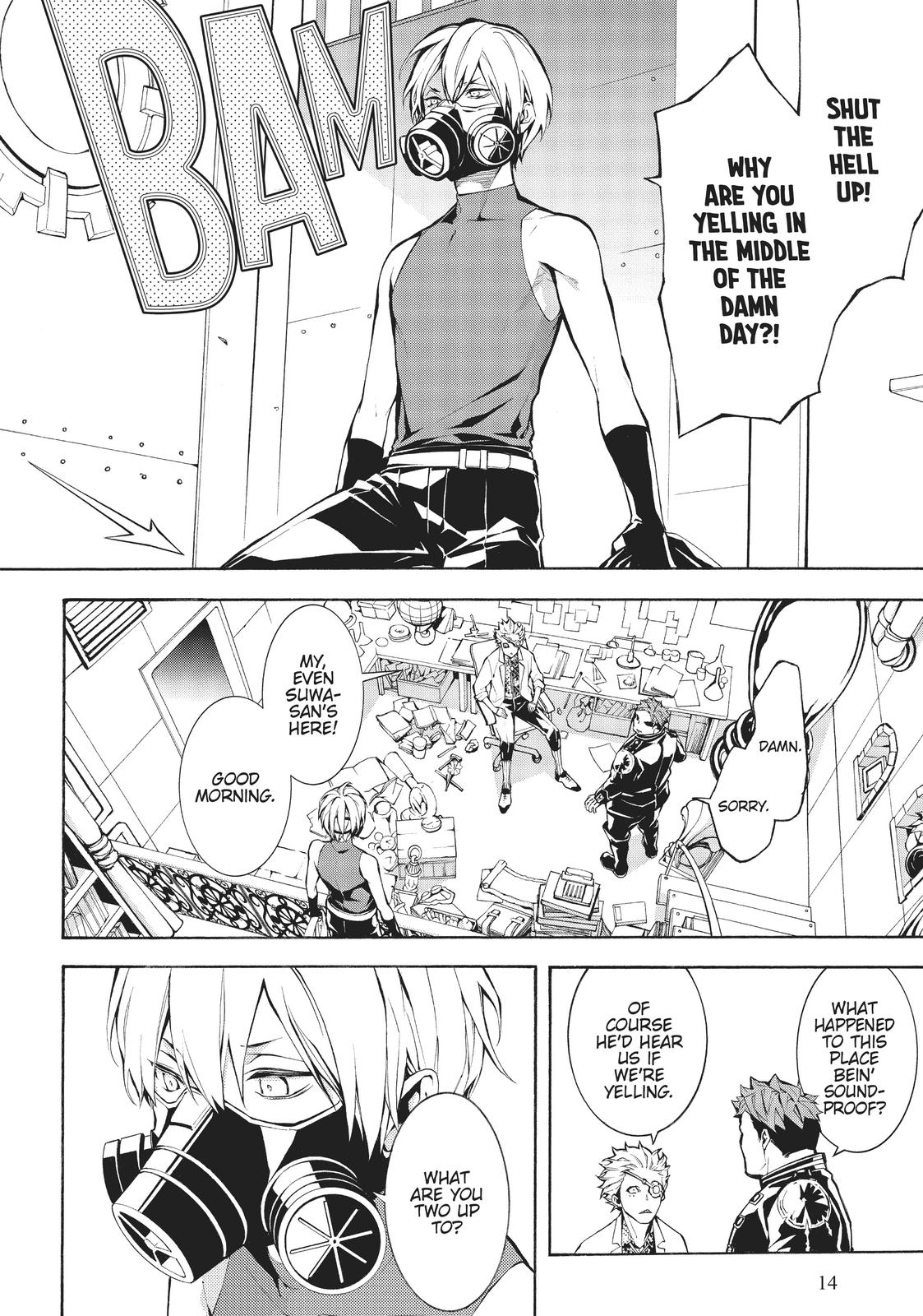 Page: 1
