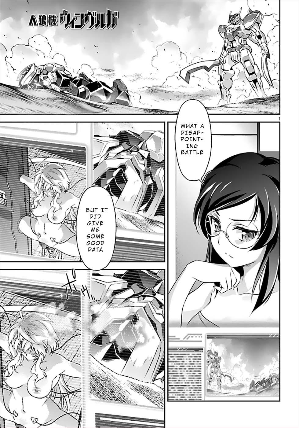 Page: 1