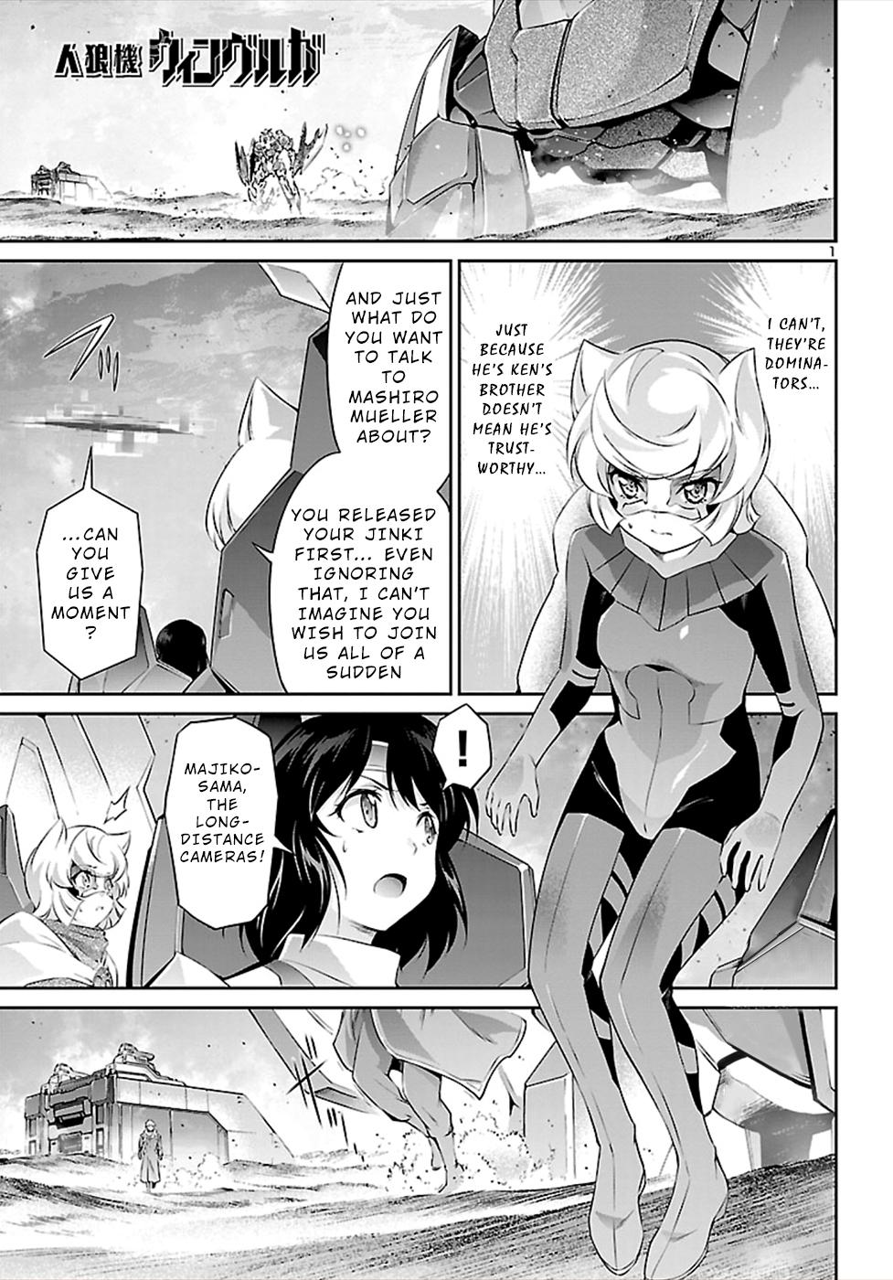 Page: 1
