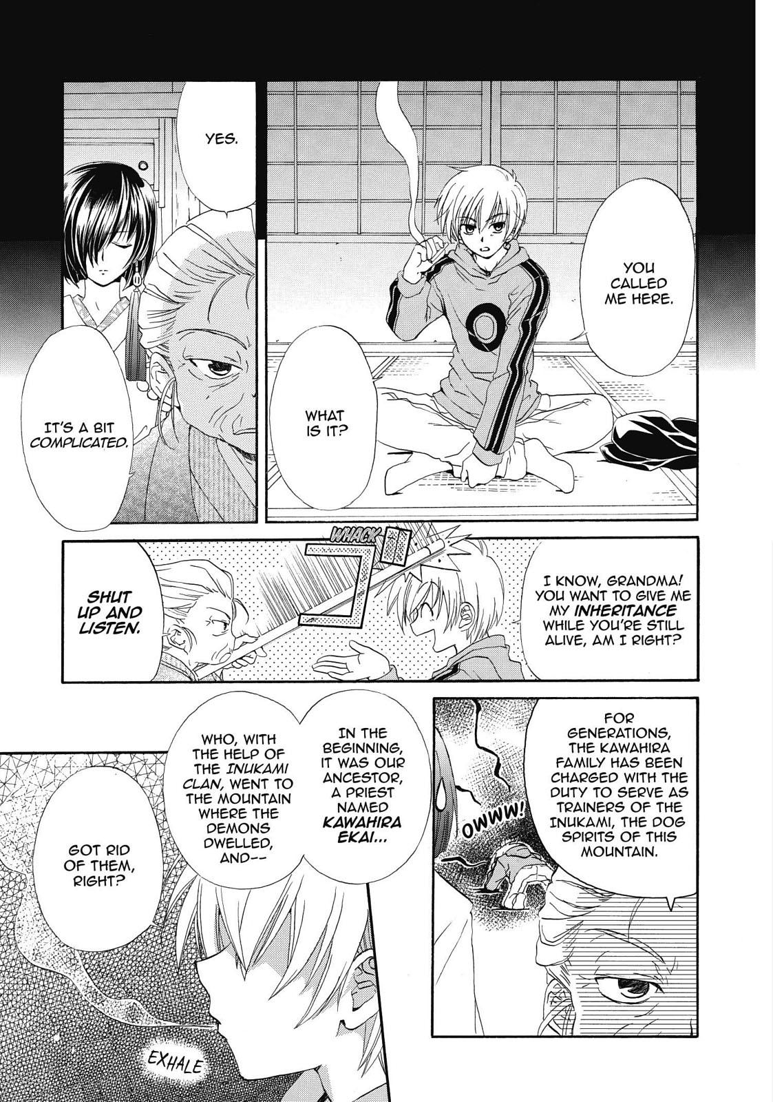 Page: 1