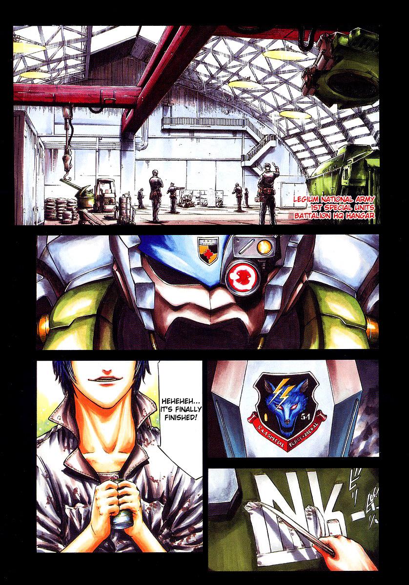 Page: 1