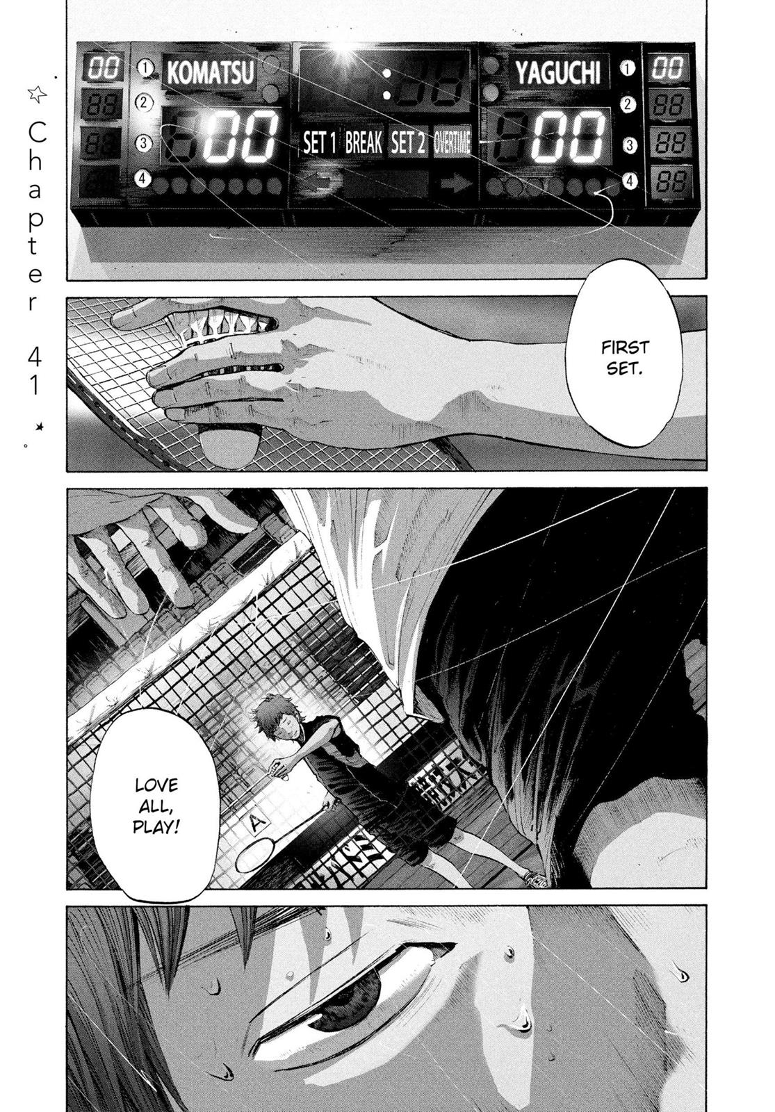 Page: 1
