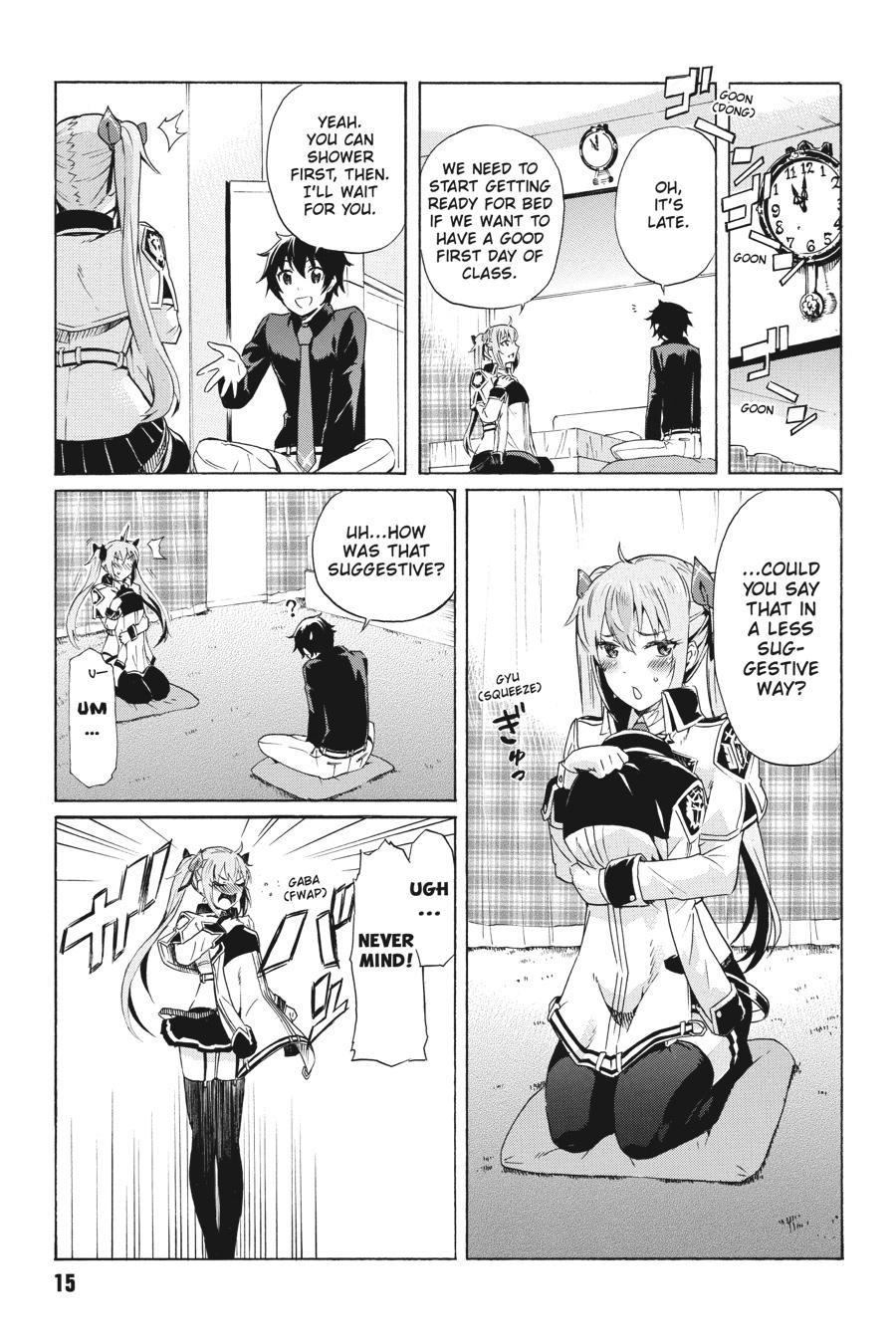 Page: 1