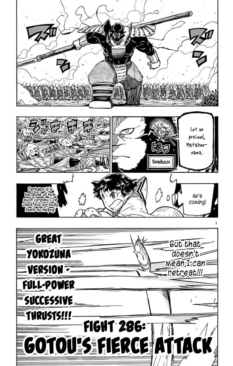 Page: 1