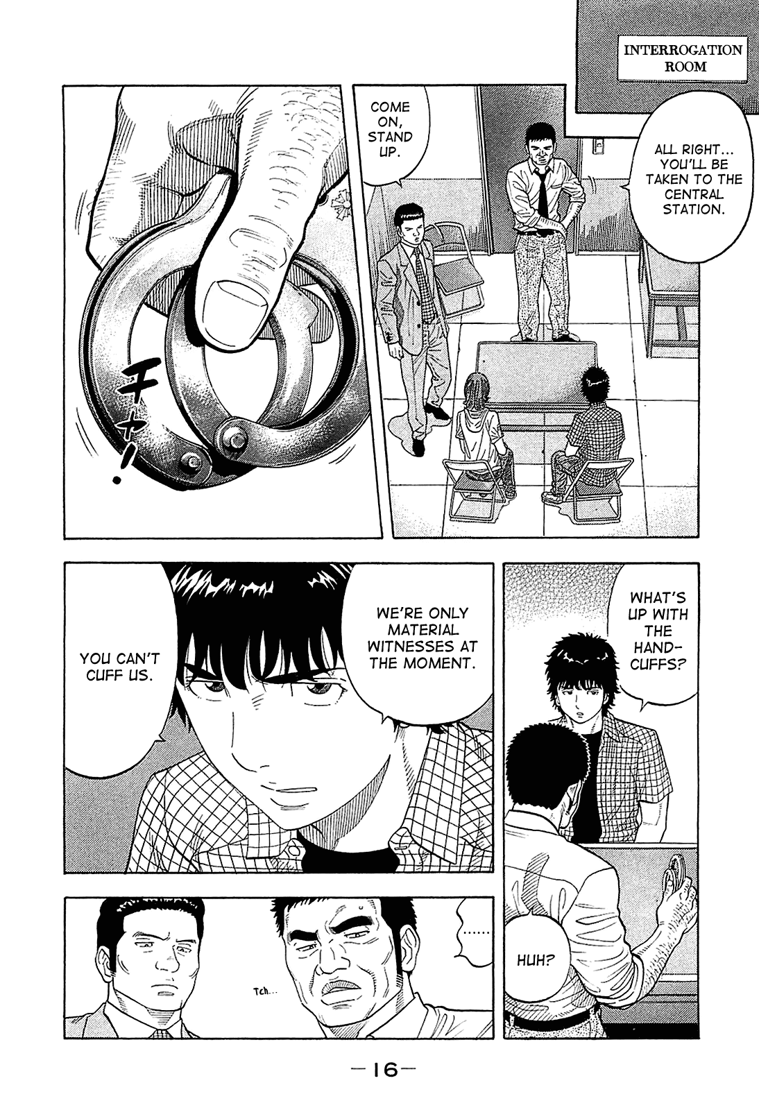 Page: 1