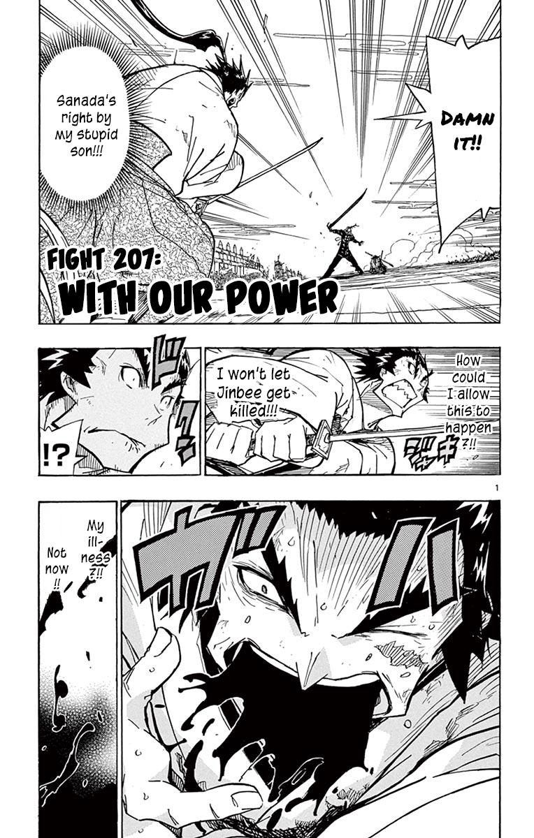 Page: 1