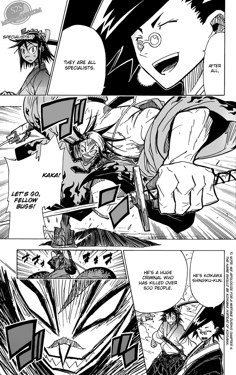 Page: 1