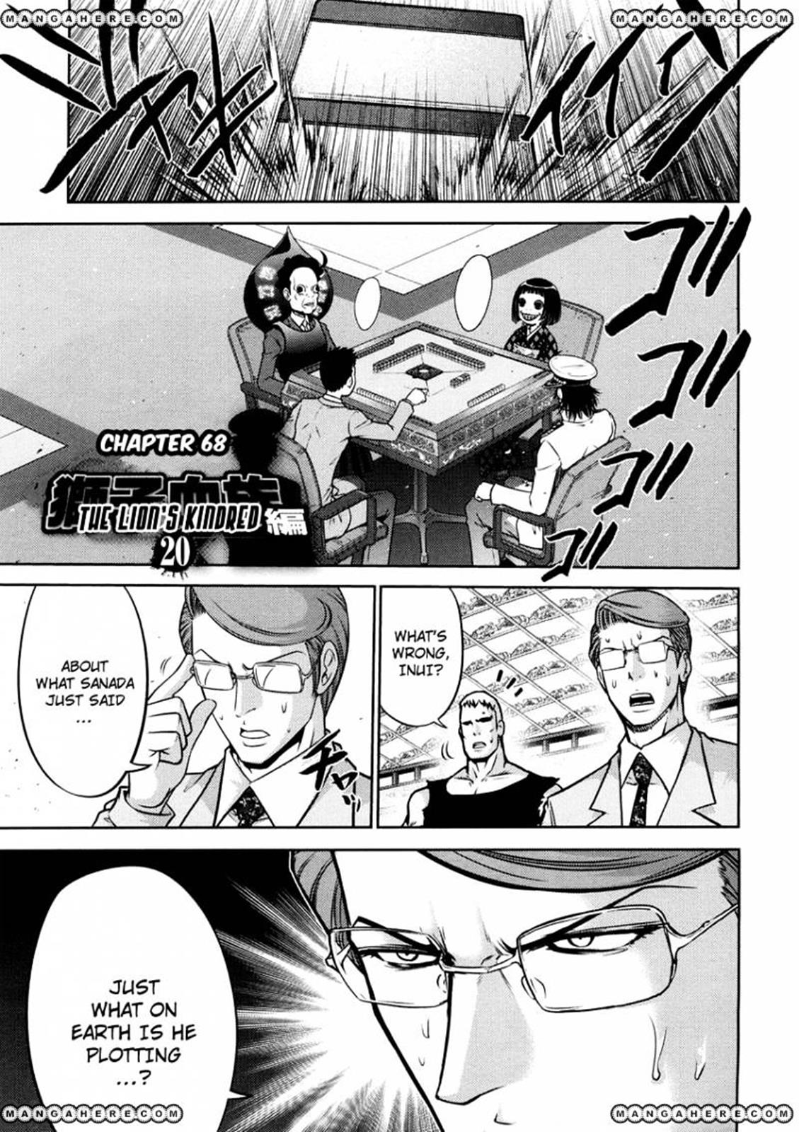 Page: 1