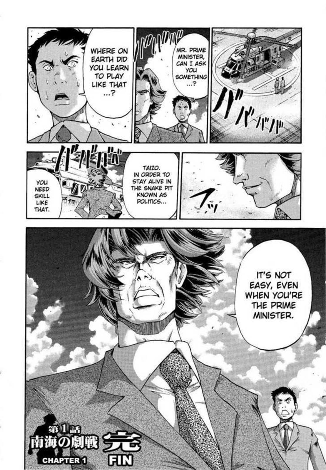 Page: 1