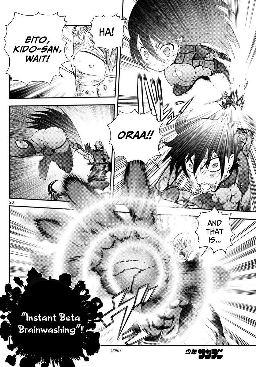 Page: 1
