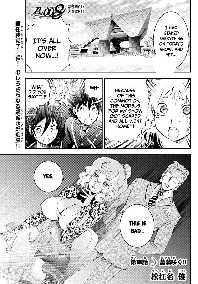 Page: 1