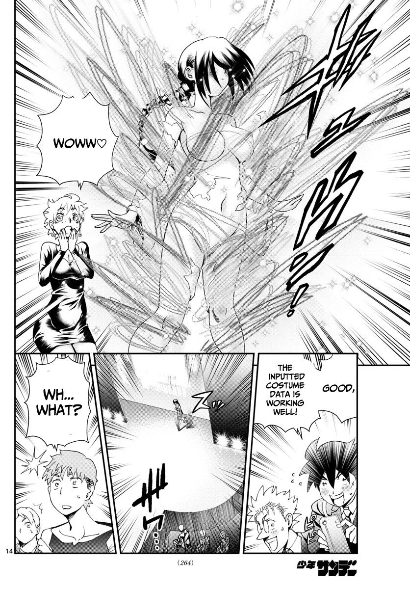 Page: 1