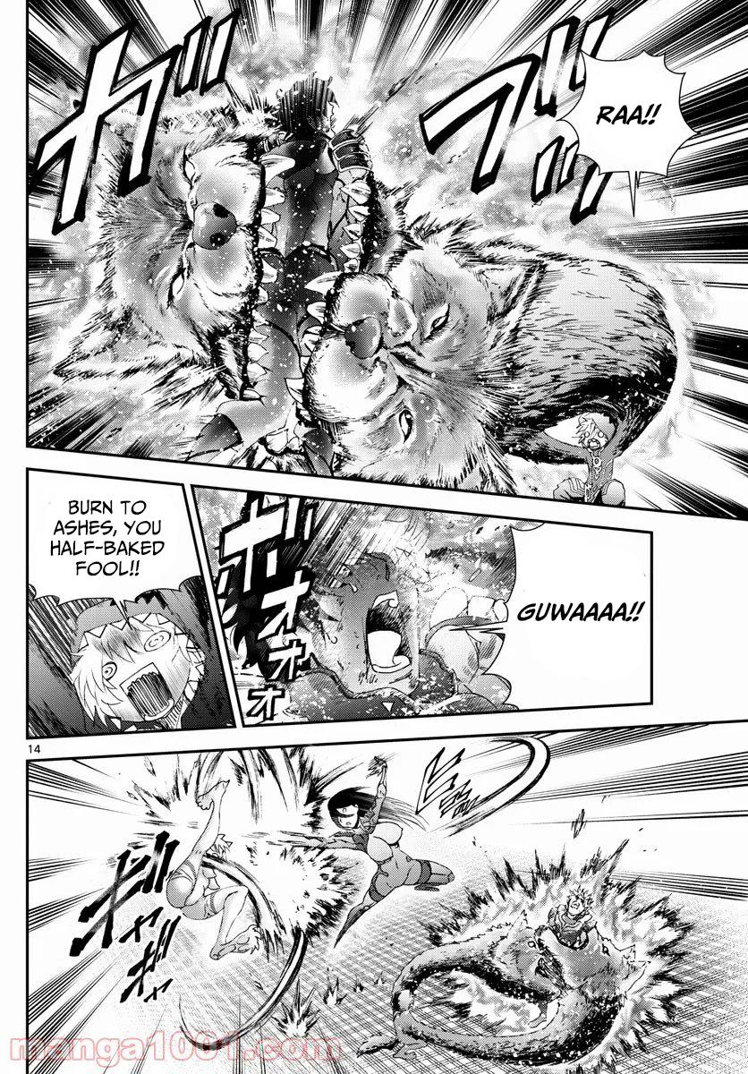 Page: 1