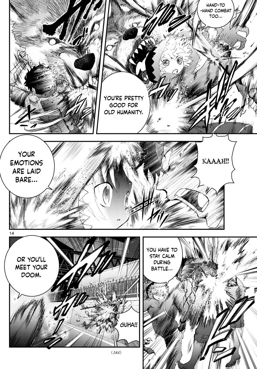 Page: 1