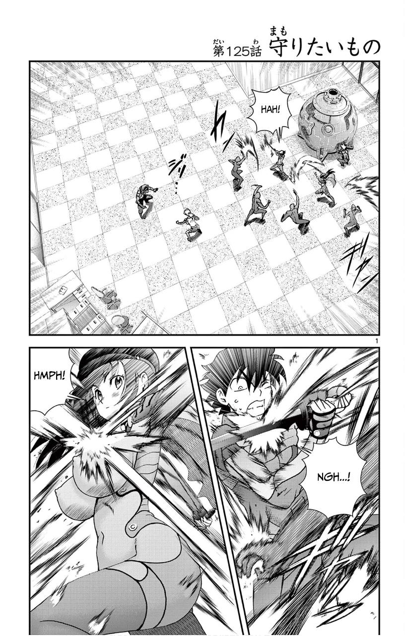 Page: 1