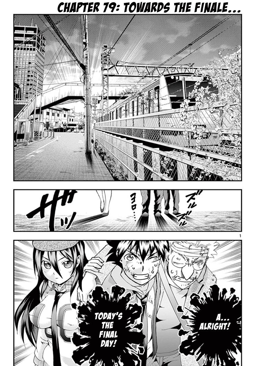 Page: 1