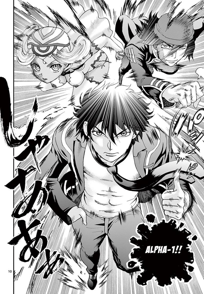 Page: 1