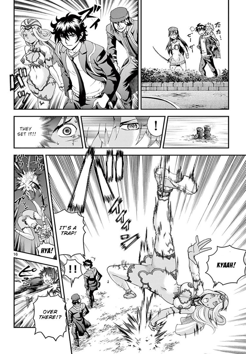 Page: 1