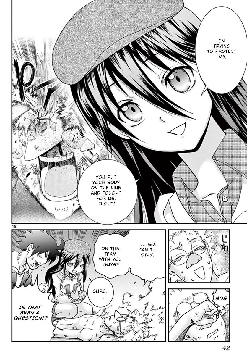 Page: 1