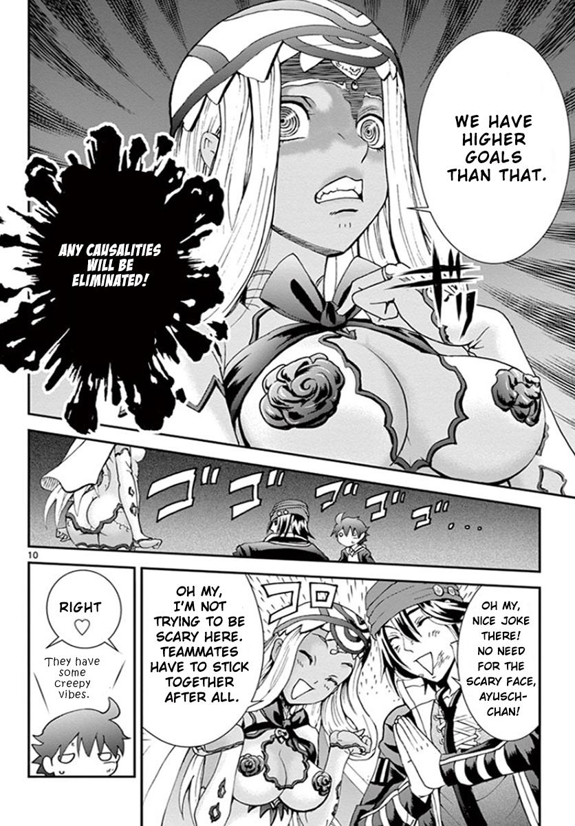 Page: 1