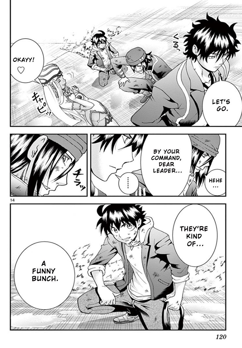 Page: 1