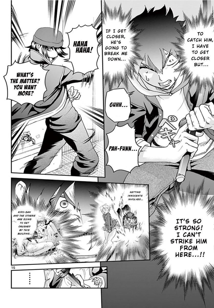 Page: 1