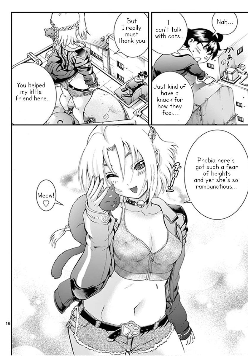 Page: 1