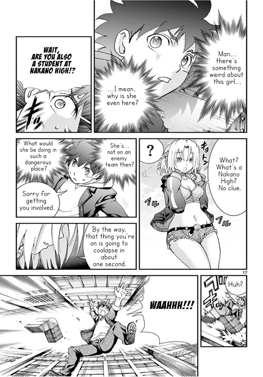 Page: 1