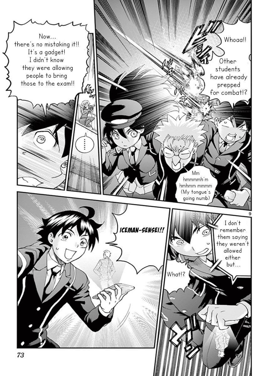 Page: 1