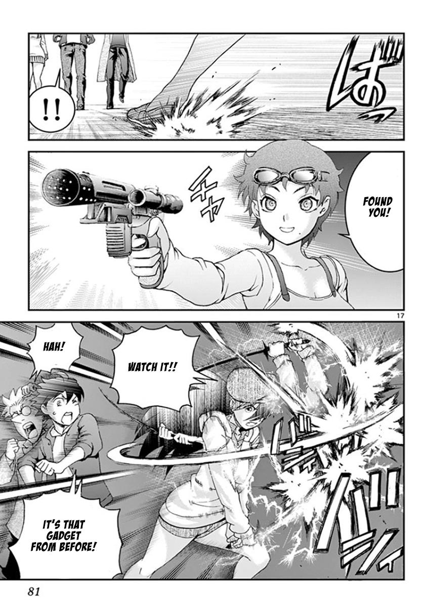 Page: 1