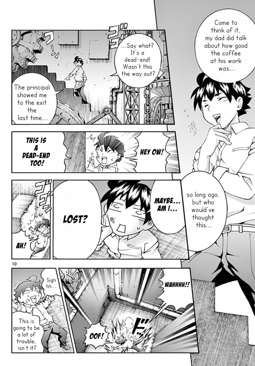 Page: 1