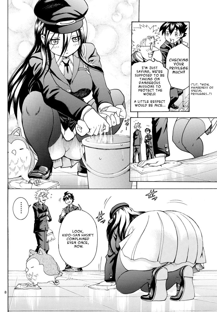 Page: 1