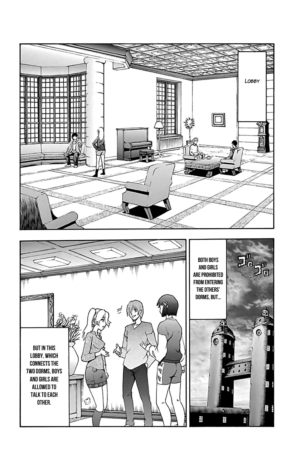 Page: 1