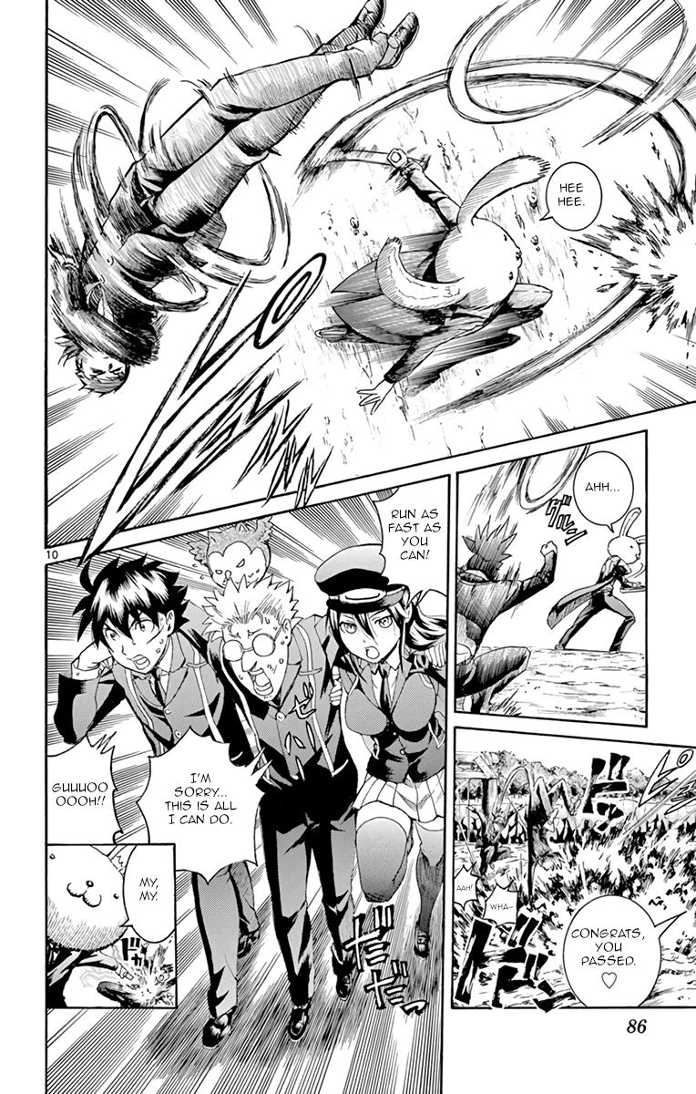 Page: 1